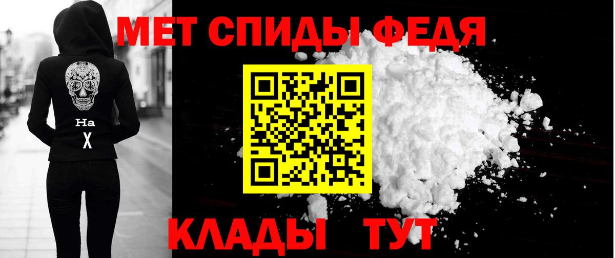 Химки  Амфетамин Premium  АМФЕТАМИН  Вход с VPN 