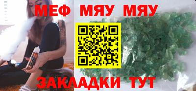 кокаин перу Можга