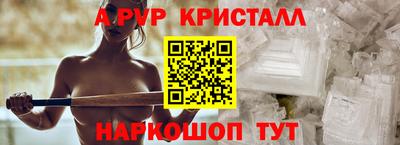 хмурый Мариинск