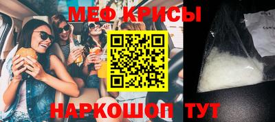 хмурый Мариинск