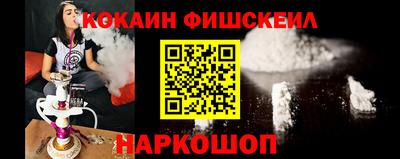хмурый Мариинск