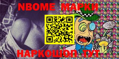хмурый Мариинск