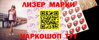 мефедрон VHQ Малоярославец