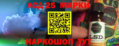 шишки Можайск