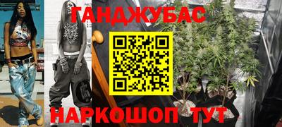 мефедрон VHQ Малоярославец