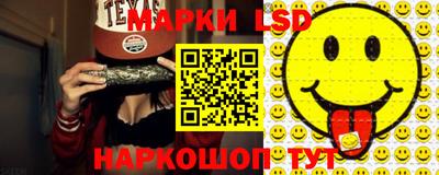 мефедрон VHQ Малоярославец