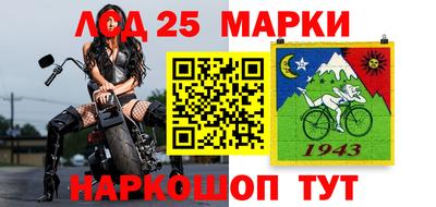 соль курить ск Малгобек