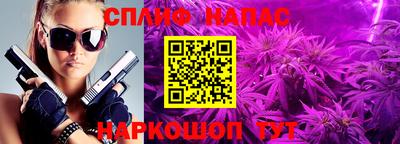мефедрон VHQ Малоярославец
