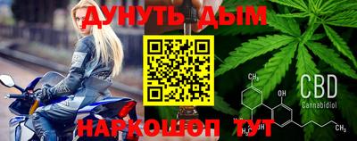 мефедрон VHQ Малоярославец