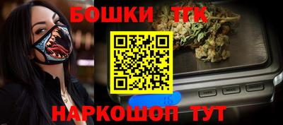 мефедрон VHQ Малоярославец