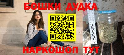 мефедрон VHQ Малоярославец
