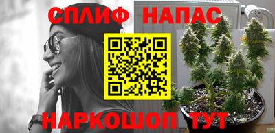 мефедрон VHQ Малоярославец