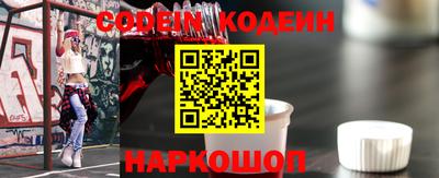 мефедрон VHQ Малоярославец