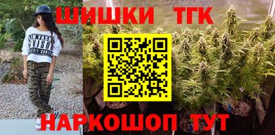 MDMA Premium VHQ Моздок