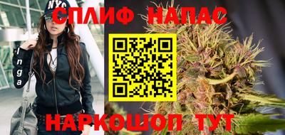 мефедрон VHQ Малоярославец