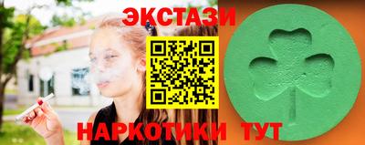 мефедрон VHQ Малоярославец