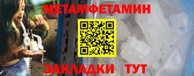 хмурый Мариинск