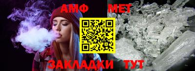 мефедрон VHQ Малоярославец