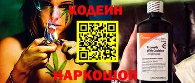 соль курить ск Малгобек