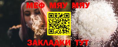 хмурый Мариинск